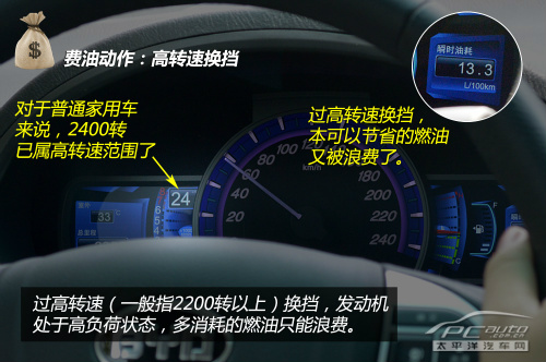 ��Ҳ���_�����ͺ� Մ�քӓ�܇��ʡ�ͼ���