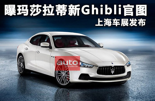 �ج�ɯ������Ghibli�وD �Ϻ�܇չ�l(f��)��