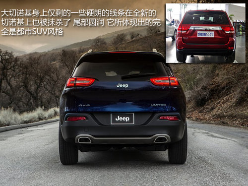 ���������܇�� Jeepȫ�����Z��Ԕ������