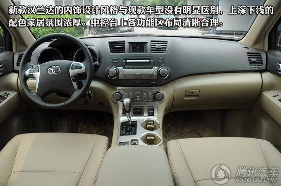 �S��h�m�_ 2012�� 2.7L ���(q��)���A�� 7��