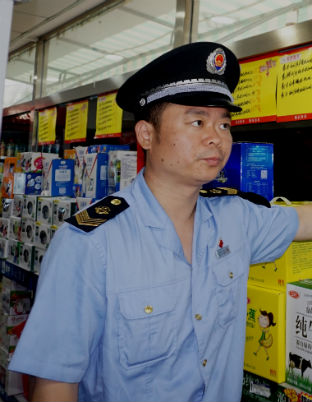 ��ƽ��-����-ʳˎ��ȫ������ (3).JPG