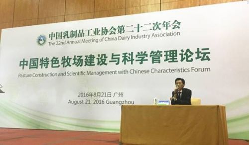 �Ї�(gu��)��Ʒ���M(f��i)�������u �xɽ�����{�R܇���(q��)��(d��ng)�Ї�(gu��)��I(y��)����(j��)