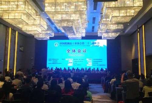 �Ї�(gu��)��Ʒ���M(f��i)�������u �xɽ�����{�R܇���(q��)��(d��ng)�Ї�(gu��)��I(y��)����(j��)