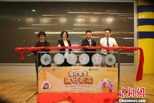 �{(di��o)�飺�����ɼ��L(zh��ng)���˽⃺ͯ�^(gu��)���c���������P(gu��n)