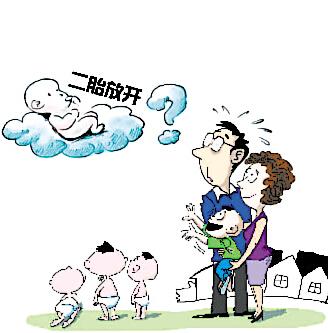 �l(w��i)Ӌί���J���ȫ����_���� ��������������_