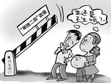 �l(w��i)Ӌί���J���ȫ����_���� ��������������_