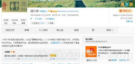 С���ҕ�N���ع�