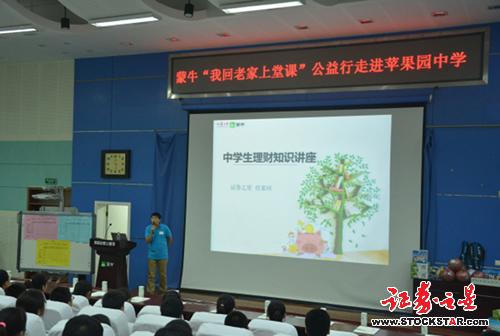 ��ţ���һ��ϼ������n���͡�ؔ���M(j��n)�����O���@�ЌW(xu��)