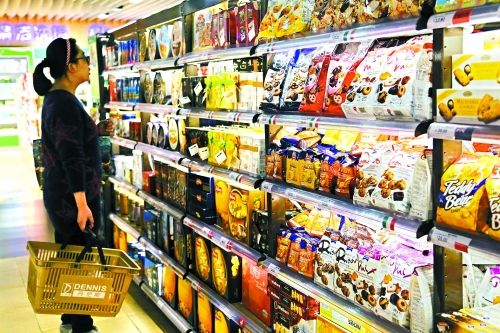 ���n���eʳƷ�^����\(y��n)���˕r��Ԫ�����a(ch��n)Ʒ���b�ߡ�С������������·��