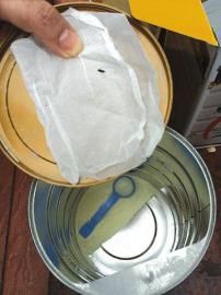 �̷��аl(f��)�F(xi��n)��С���x��ʣ�µ��̷ۡ�