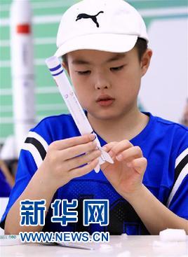 ����������1����^(q��)������ڿ��ՌW(xu��)��(x��)