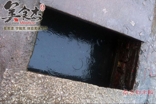 ���ں��������۾��Kˮ�������z�^