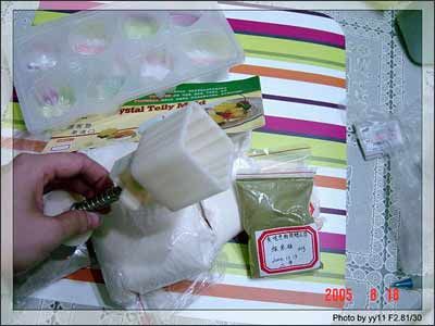 Re:����G�����DIY