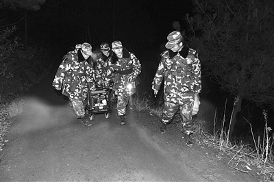 �F�݄P��һـ�c��ը14��7����������cـ�����P(gu��n)