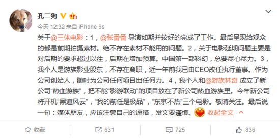 �����ջؑ�(y��ng)�����w����ӳ���ڣ����������A(y��)�㣨�D��