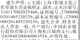 �����l(f��)�zʧ��