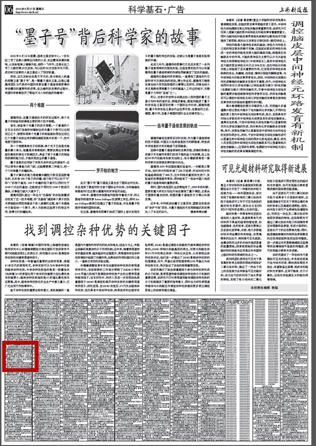 �����l(f��)�zʧ��