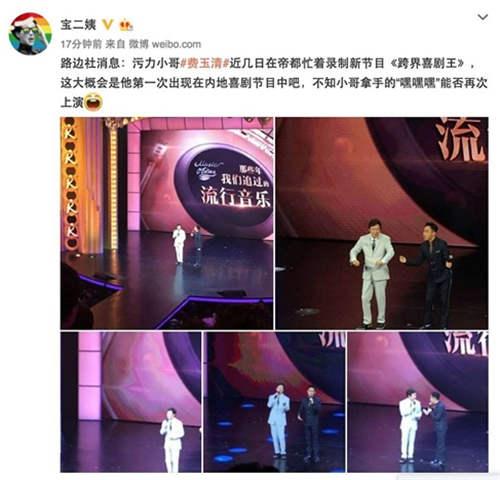 �D��ĳ��̖�����M(f��i)���兢�ӡ����ϲ��������(ji��)Ŀ��ơ�