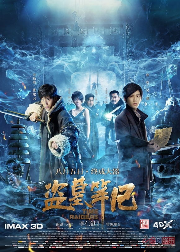 �Ӱ���IĹ�Pӛ������(b��o)