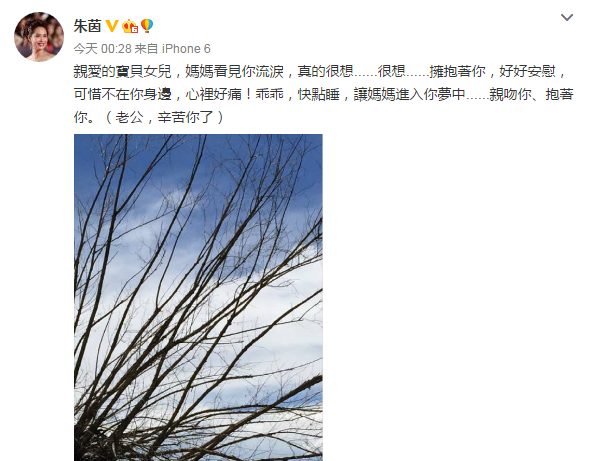 ���𿴵�Ů�����I����Ҫʹ���o��������