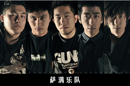 �����Ї�(gu��)����(sh��)���u�L30���L(zh��ng)��վ�����c(di��n) 8��27���_����Ʊ����ü�� ��8��