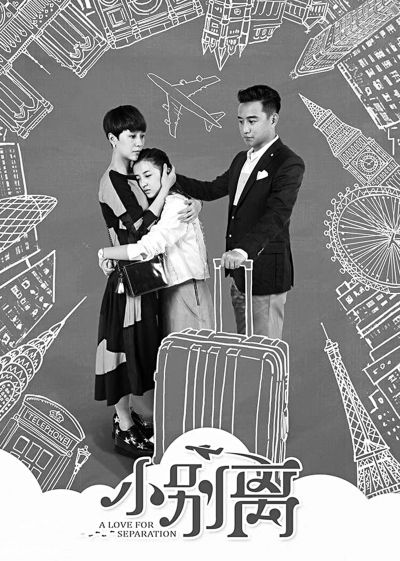 �S�ڰ�������(j��ng)�v���M(j��n)��С�e�x�� ��һ����Ʒ�v�߿�