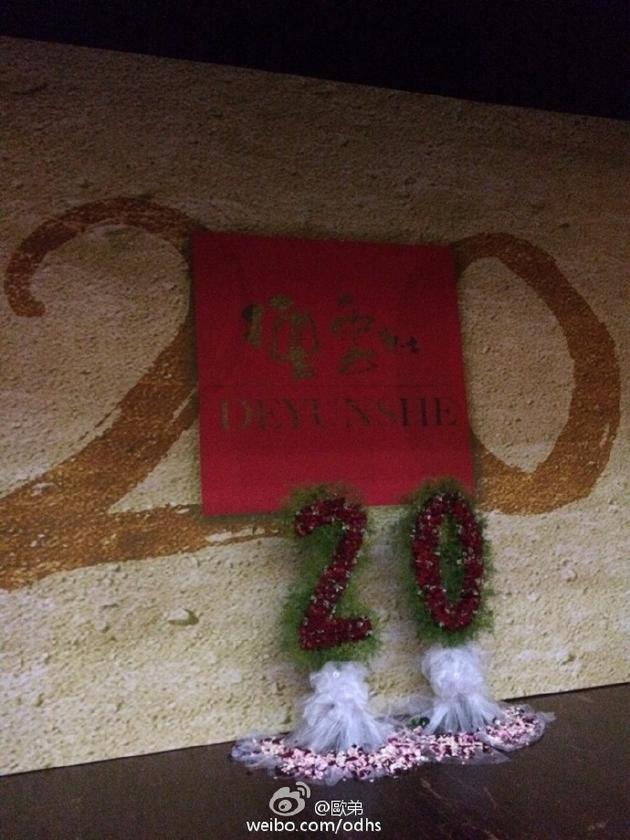 �W�ܕ��������Ƭ