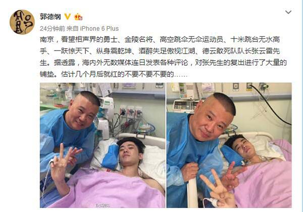 ���¾V�Ͼ������܂�ͽ�ܣ���Ӌ(j��)��ׂ�(g��)�º�ʹ�t