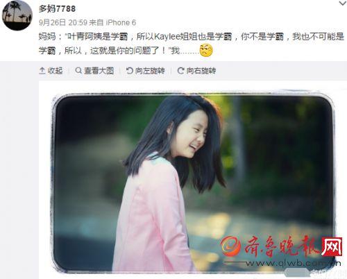 �S����f�Լ��������ǌW(xu��)�� ����׌�����O��o�Z