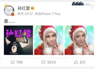 �O�t�ס�������SNH48���l��ʥ�Q����ű���