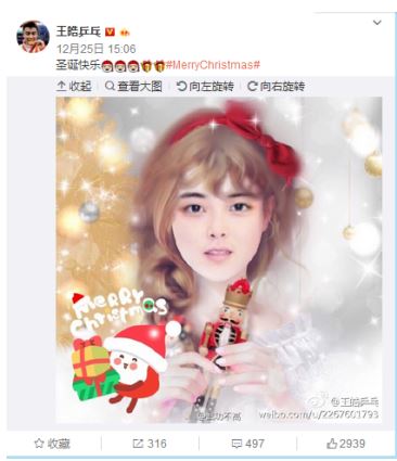 �O�t�������ڡ�SNH48���l��ʥ�Q����ű���
