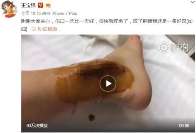 ������(qi��ng)΢���؈D