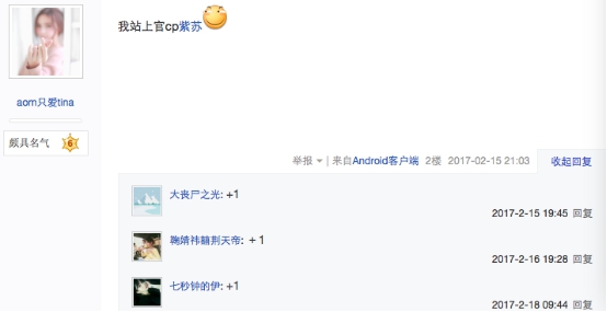 (yu)ᡶѪLl(f)ȫCP룬캣̵۵l4