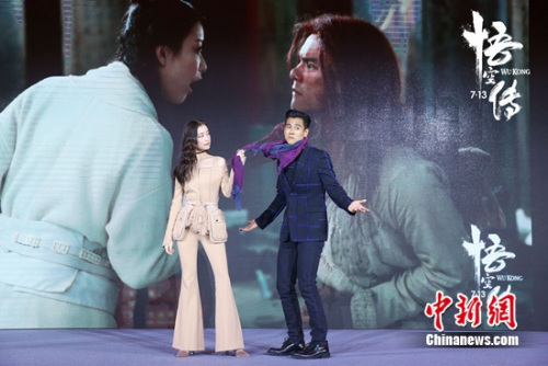 �����������ݬF(xi��n)��߀ԭƬ�С����������H�ܑ�a