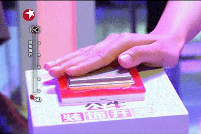 ������(zh��n)�ķ��t����������ħ���uί Ta����Ļ��ٿ���