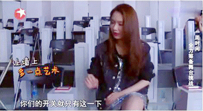 ������(zh��n)�ķ��t�� ������һ����ȥ��h(hu��n) �ػس���