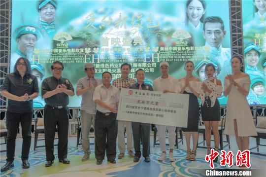 �z�ƽM���Ĵ����e�L���h��ؚ�f(xi��)����ٛ�����20�fԪ������� �z