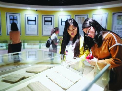 �F��ʡ�؇������F�ż���չ�_Ļϵʡ��(n��i)Ҏ(gu��)ģ���չ�[