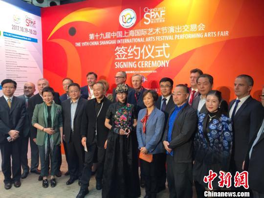 ��ʮ�Ō��Ї��Ϻ����Hˇ�g(sh��)��(ji��)���ו��ڜ��_Ļ