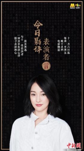 ������Ӱ�u(p��ng)���������ԡ����n����(b��o)