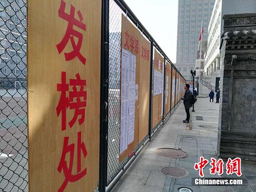 һ�������ڱ�Ӱ���l(f��)��̎���鿴�����<a target='_blank'  ><p  align=