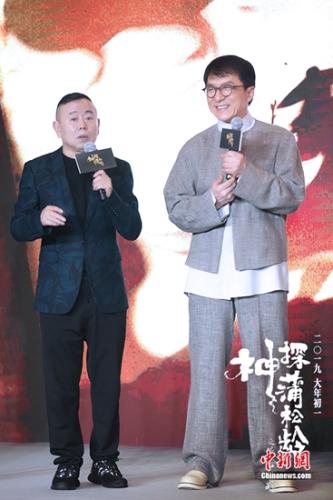 ���������L(zh��ng)��