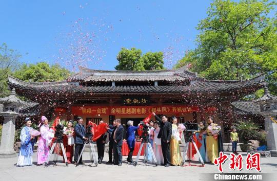 �D�飺Խ�������Ӱ���O�^�P���_�C�xʽ���B�d��Ժ���D