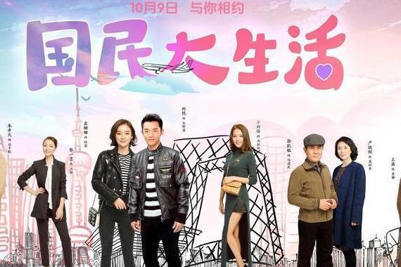 ����С������ˇ�������Ї�Ӱҕ�����߳�ȥ�����ġ����a(ch��n)������������a(ch��n)��(qi��ng)����