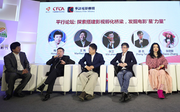 http   pic.cnr.cn pic yc 20180419 t20180419_524204.png