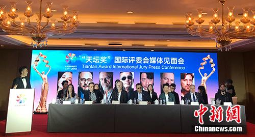 �Y�ψD�����á��쉯��(ji��ng)���u(p��ng)ί��(hu��)�ɆT