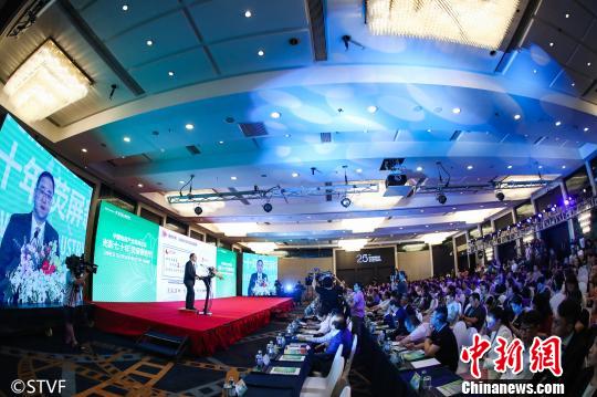 �Ї�(gu��)�ҕ�a(ch��n)�I(y��)�ԡ�Ԋ(sh��)�⡱�͡����⡱�c(di��n)����Ļ