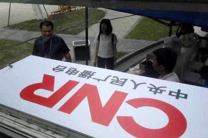 �����_�F(xi��n)��ֱ���������Ї��ɶ����H�����|(zh��)�Ļ��z�a(ch��n)��(ji��)�ߡ��Ļ�����Ȼ�z�a(ch��n)�ա��؄e��(ji��)Ŀ����Խ�r�յČ�Ԓ��