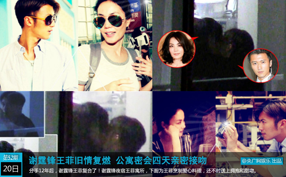 һ�܊ʘ�(l��)�DƬ��09.20��09.26��