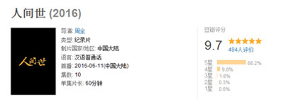 �����g������ һ�n���ܽ^��· ֱ����������������